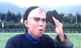 校墓处电影 校墓处电影